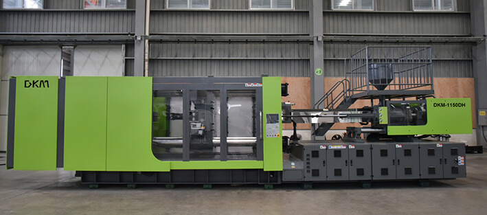 环亚集团DF春风注塑机1150吨