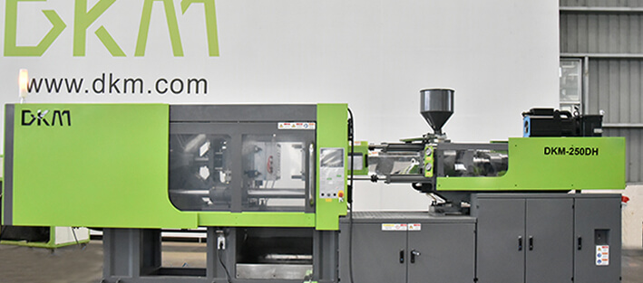 环亚集团DF春风注塑机250吨